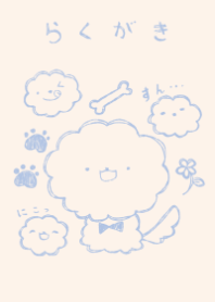 rakugaki bichon frize dull color blue