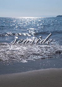 แสงแดดส่องลงบนชายหาดที่เงียบสงบ!