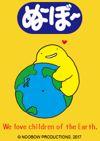 ぬ〜ぼ〜 着せかえ