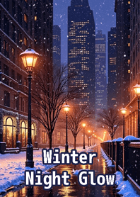 ウィンターナイト