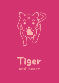 Tiger & heart beniiro