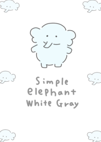 シンプル ゾウ ホワイト グレー