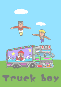 Theme of the truck (red ver.)