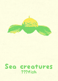 Sea crt ?fish nanohanairo