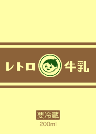 レトロバナナ牛乳