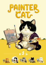 painter CAT2 - solid color