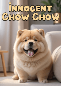 憨厚的鬆獅犬 VOL.5