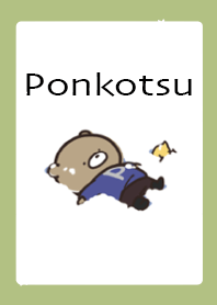 เหลืองเขียว : หมีฤดูหนาว Ponkotsu 5