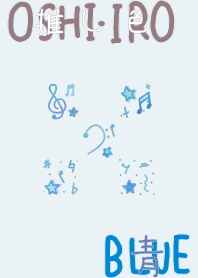 I found my OSHI-IRO , Blue-4