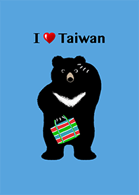 我愛台灣 ❤︎ 黑熊與茄芷袋. 12 無底紋