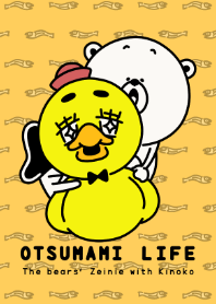 OTSUMAMI LIFE（アヒルのおもちゃ編）