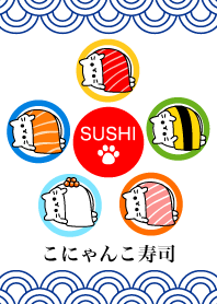 Adorable Kitten Sushi