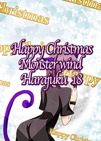 Happy Christmas Monster wind Harajuku18