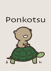 เบจชมพู : Everyday Bear Ponkotsu 3