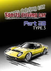 Sports driving car Part28 TYPE.3