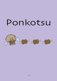 Blue Puprle : Food Near Ponkotsu 3