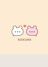 恋くま♡　くすみピーチ×PKグレージュ