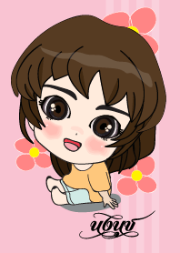 Sawasdee I am nongnuch