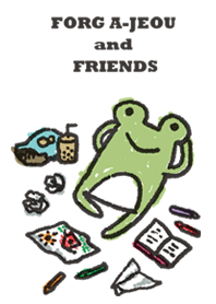 塗鴉的青蛙阿九與好朋友