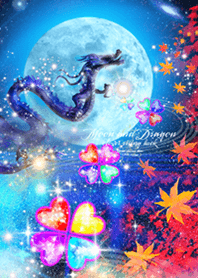 運気上昇 月と昇龍とクローバー 秋の紅葉