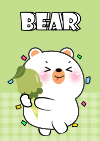 หมีขาว ชอบสีเขียวเหนี่ยวทรัพย์