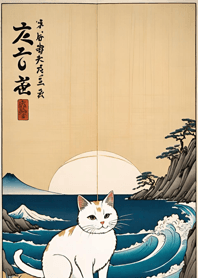Ukiyo-e - OWO 7555ff
