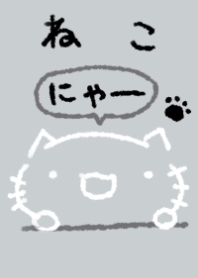 nekkoneko tikai monotoner