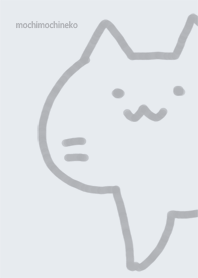 もちもちねこ