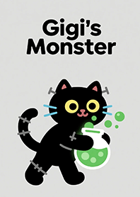 การทดลองในแล็บของจีจี้