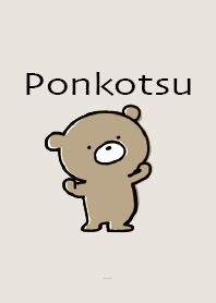 Beige Pink : Bear Ponkotsu! 3
