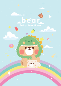 เทดดี้แบร์ ดวงดาวสายรุ้ง สีฟ้า