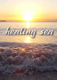 暮光之城，您將在海邊被治愈。