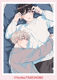 Yoriko Vol.1