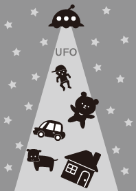 UFOに吸い込まれるっ！