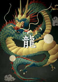 Dragon theme