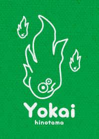 Yokai -hinotama1 ver_Green2