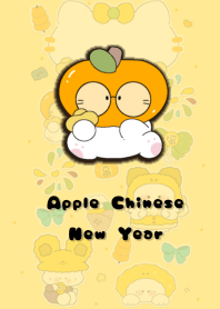 Apple Chinese New Year3