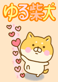 Shiba inu 01