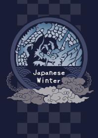 和柄(冬)〜雪輪と龍