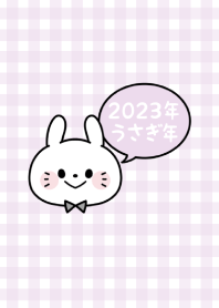 2023 Happy New Year. Rabbit. 37