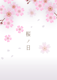 Cherry blossom day 5J