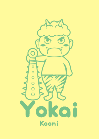 Yokai Kooni Light cream