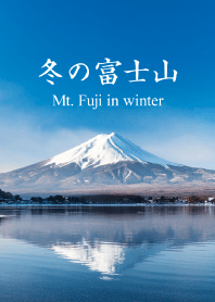 "Mt. Fuji in winter vol.4" theme