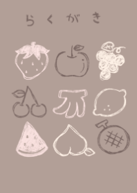 rakugaki fruits chocolate