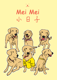 MeiMei daily