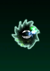 Amu es ku Green Blue