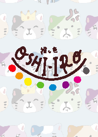 Let's find your OSHI-IRO! Theme 198