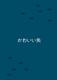 cute fish swimming(mystery Blue)