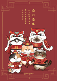 Chinese New Year : Gomni