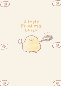 Simple fried egg chick beige